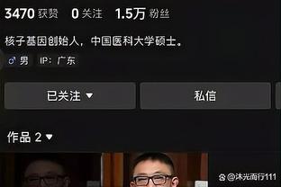 开云app在线登录官网入口